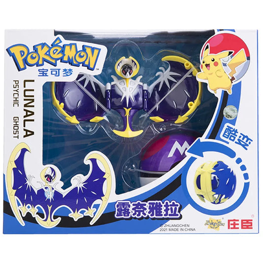 Figuras Pokémon de Colección - ¡Atrápalos Todos! Lunala en caja